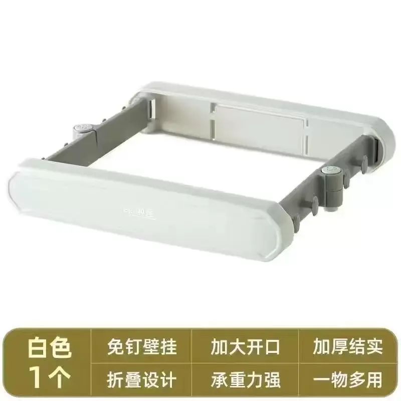 Kitchen trash can wall-mounted punch-free hook foldable cabinet door garbage rack bathroom toilet s
