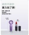 高速超迷你龍捲風風扇 體積小 超強風力渦輪風炮 無線風扇 渦輪風扇 便攜風扇 迷你風扇 手提風扇 大風力風扇 充電風扇 USB風扇 手持風扇 X688 -黑色
