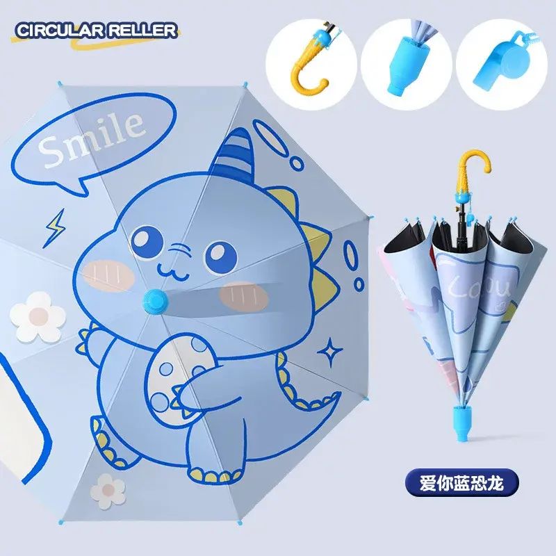 兒童雨遮6-12歲幼兒寶寶男女小學生晴雨遮可愛卡通兒童傘