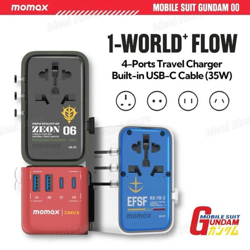 MOMAX | 機動戰士高達系列1-World+ Flow 35W 伸缩充電線旅行插座UA21UK