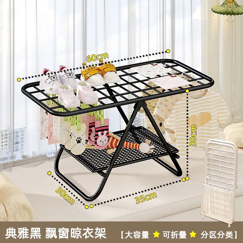 Small Floor Rack Shipped from Mainland | Small floor folding clothes rack/bay window ...