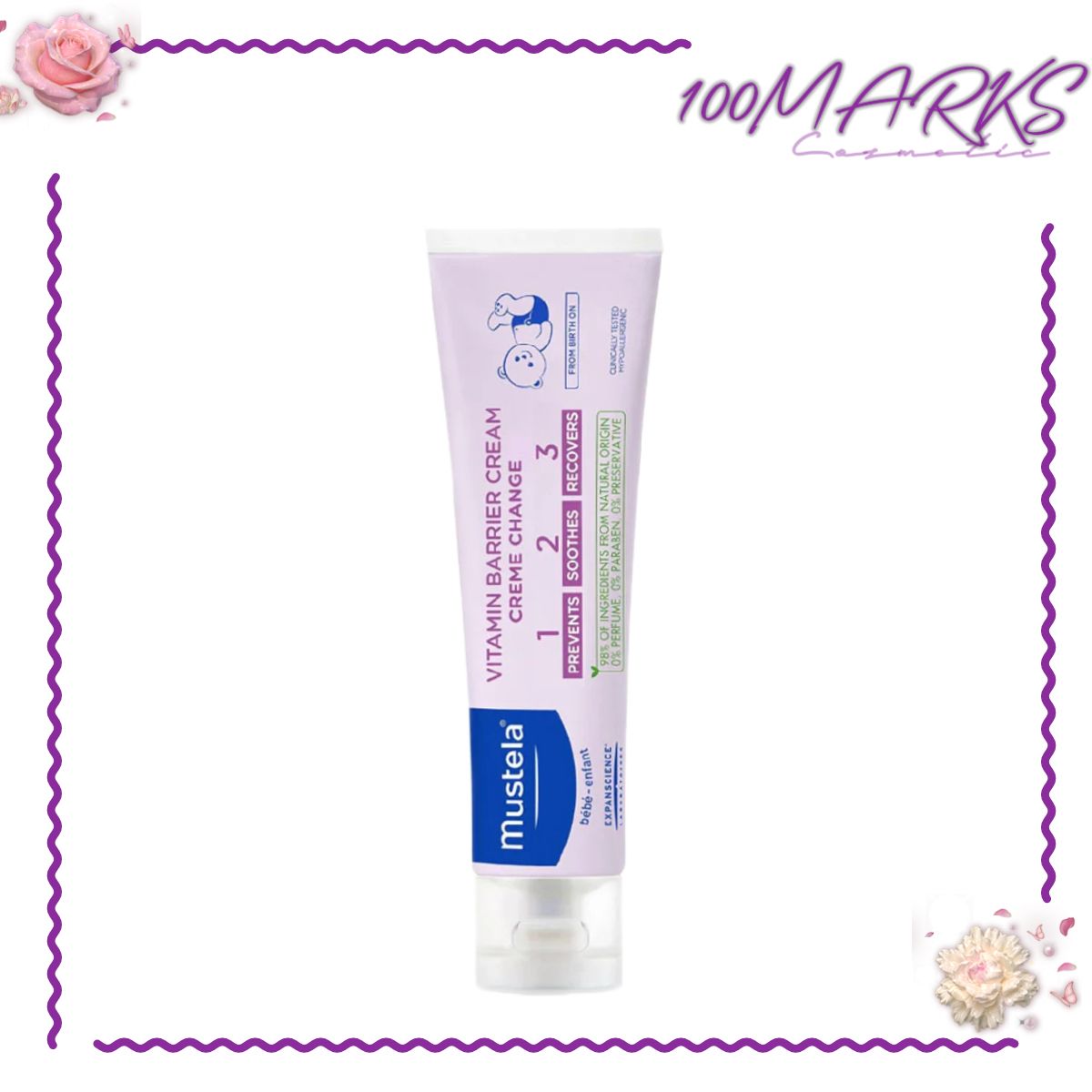 妙思樂 維他命換片護膚膏 123 /護臀霜  100ml（3504105024932）