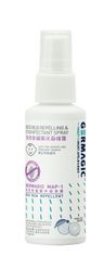 GERMAGIC - 長效除蟎驅床蝨噴霧 50ml (2分鐘內驅除床蝨) 日內瓦發明獎 長效驅滅害蟲如(牛蜱、蟎蟲、蟑螂、蚊,螞蟻等) GERMAGIC - 長效除蟎驅床蝨噴霧 50ml (2分鐘內驅除床蝨) 日內瓦發明獎 長效驅滅害蟲如(牛蜱、蟎蟲、蟑螂、蚊,螞蟻等)