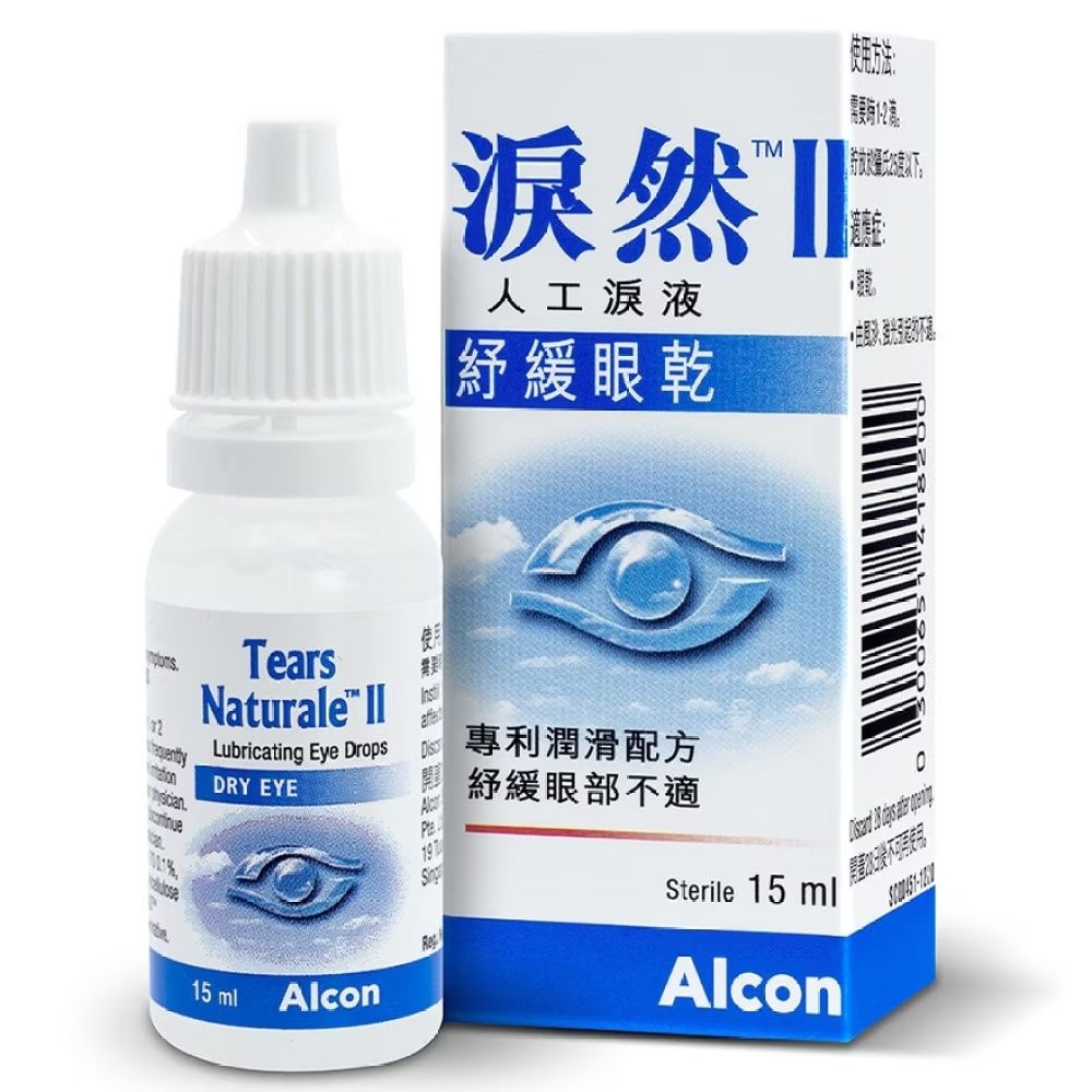 Alcon - Tear II Artificial Tears 15ml (Original Product)