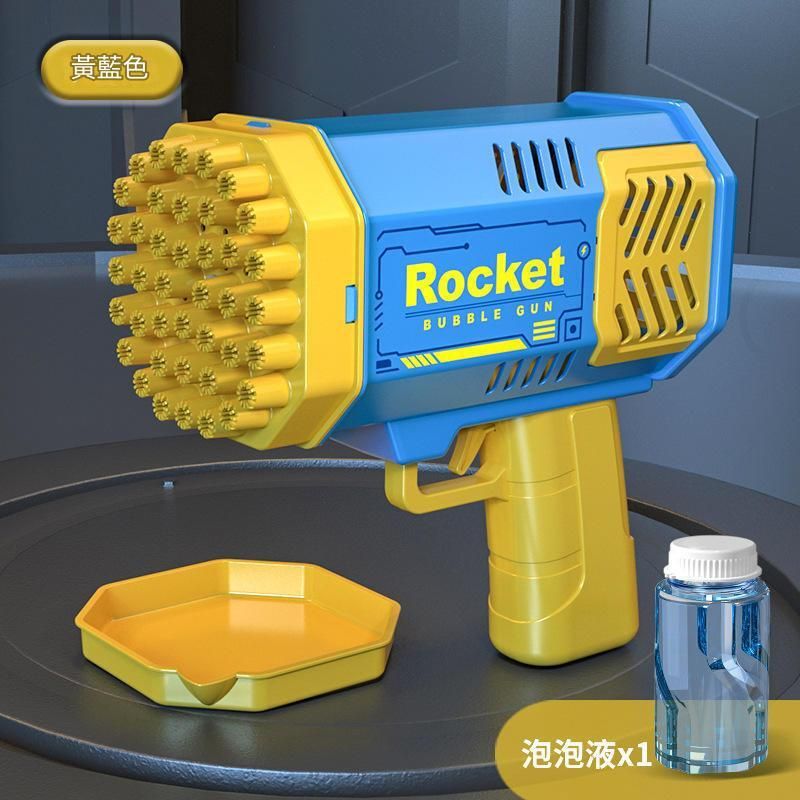 泡泡機玩具 (藍色｜40孔半自動)｜兒童加特林泡泡槍｜燈光全自動吹泡泡 小鋼砲 泡泡玩具