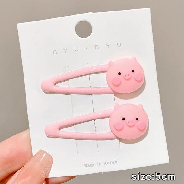 兒童碎髮劉海夾髮卡頭飾（小豬bb夾2件）#02 #N02_073_492(D1-3)