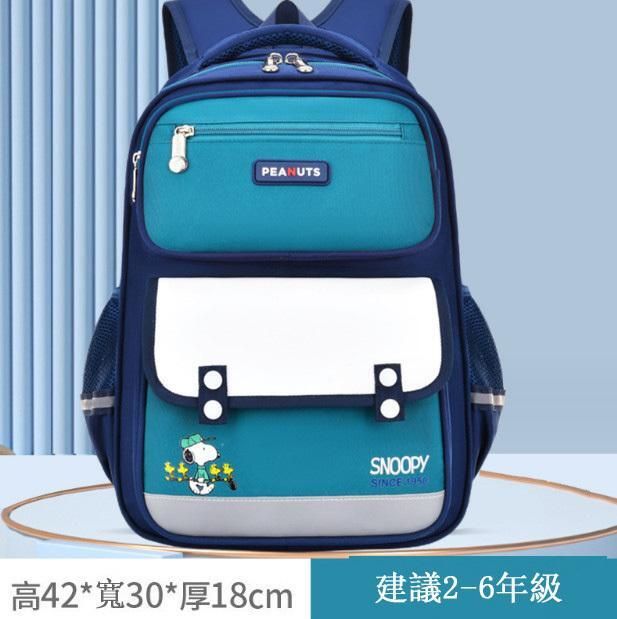 兒童背包 外出袋 書包（綠色）(平行進口)