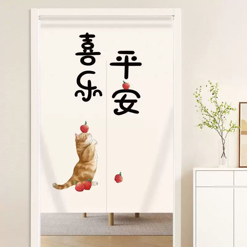 可爱卡通卧室门帘隔断帘家用厨房遮挡帘半帘厕所卫生间半帘免打孔
