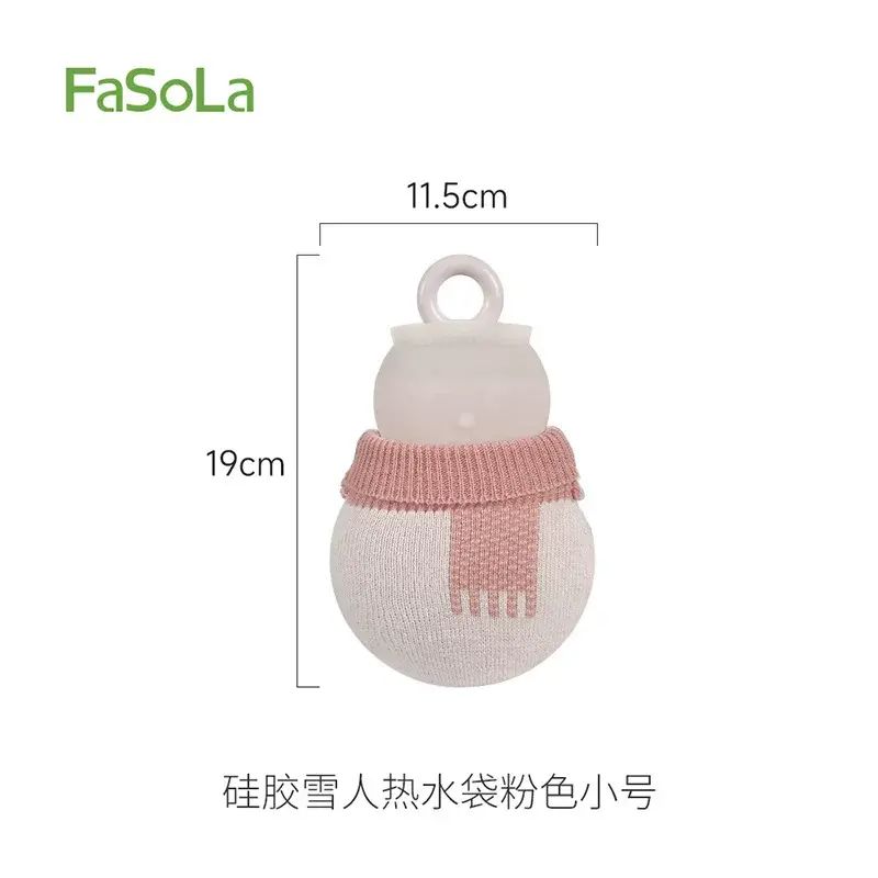 FaSoLa暖水袋办公室暖手袋注水加厚防爆可爱女小型硅胶雪人热水袋