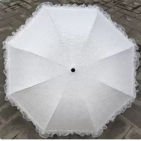 黑胶双层蕾丝三折防紫外线防晒遮阳太阳伞公主晴雨伞洋伞米白色