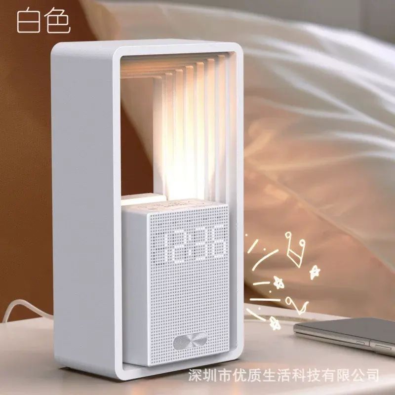 模擬日出喚醒鬧鐘白噪音睡眠音響小夜燈網紅爆款高顏值床頭小檯燈