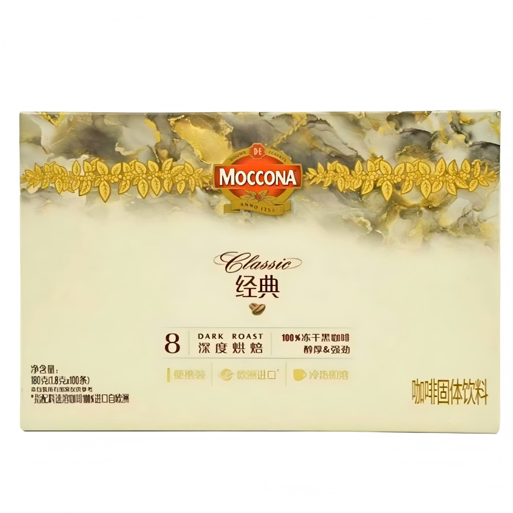 Costco開市客摩可納moccona經典8號凍幹速溶咖啡100條*1.8g便攜裝精選醇香濃厚平行進口