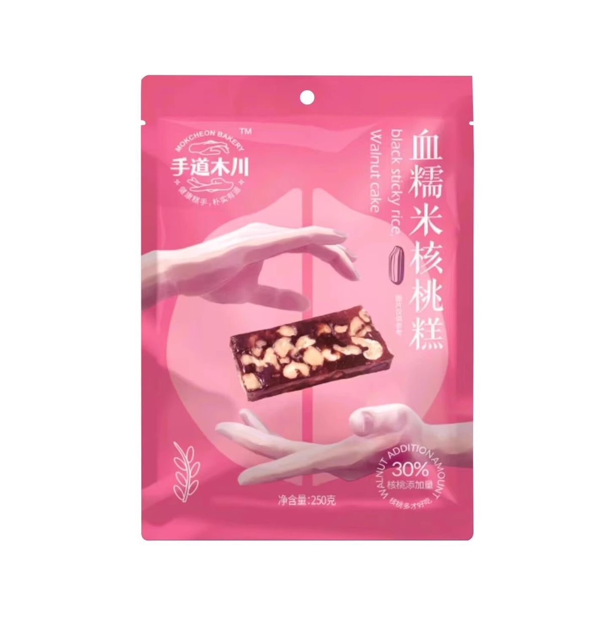 手道木川血糯米核桃糕軟糖傳統手工新中式糕點250g