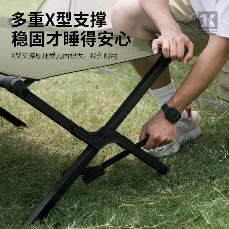 【露营午休专用】150kg承重户外折叠床 野营行军床 办公室单人床