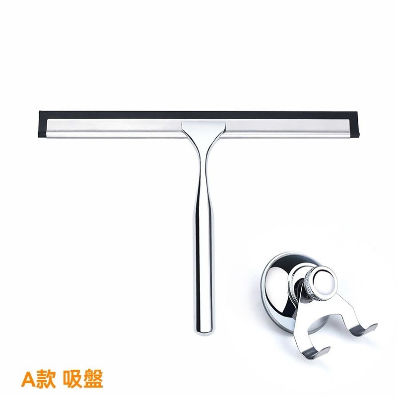ZIMRAHYG Glass Puller, with Suction Cup, with Hook, Length 25.8 cm, Handle Length 16.5 cm, for Bathr