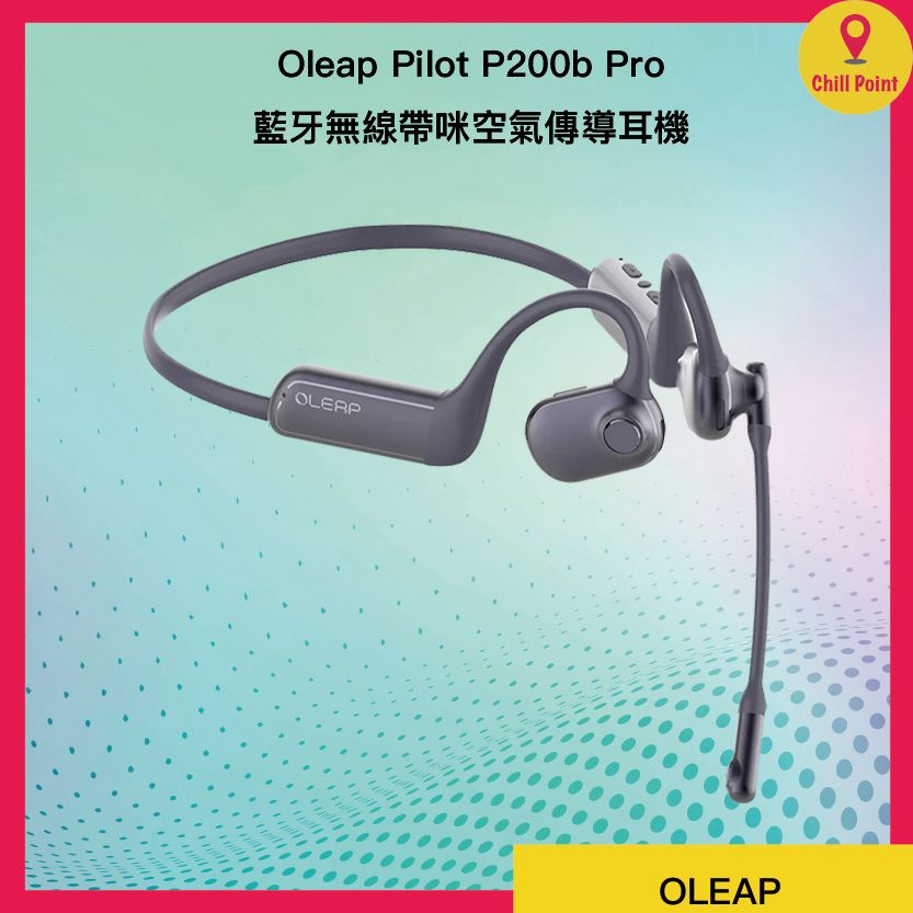 Oleap Pilot P200b Pro Open Ear Headset with Noise Cancelling Mic