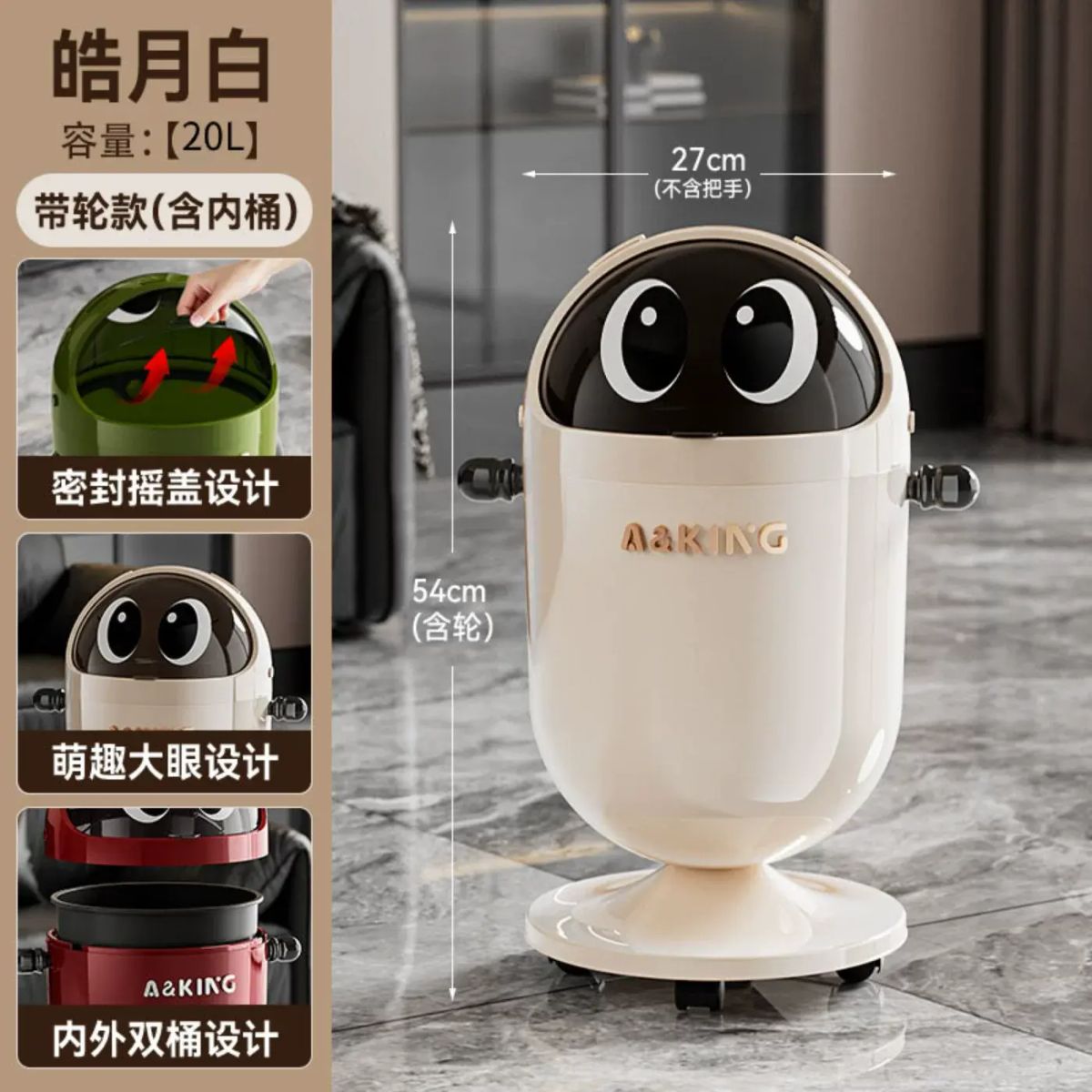 Flip-top trash can for household use, new style, high-looking, large-capacity, double-bucket, wheel