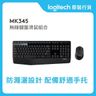 MK345 - English - Comfort Wireless Keyboard and Mouse Combo (920-012926)