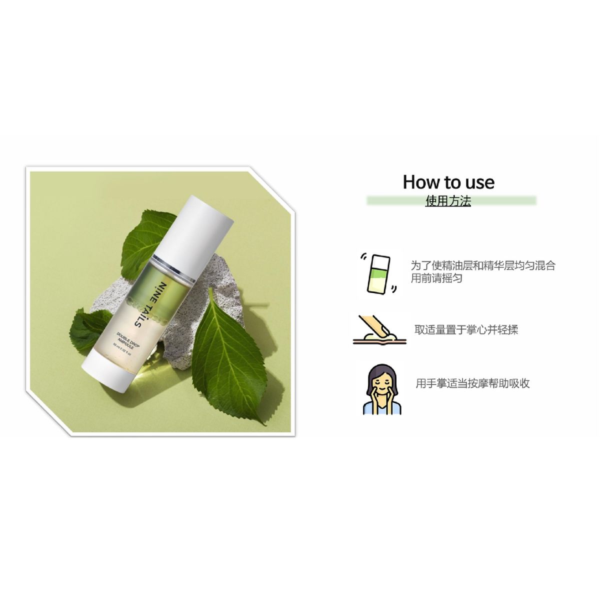 ☆A　このセットは即購入OK!│イオ-ヌクリーム ２& ローション 1 ボディローション ペアグリーンティー 250g(ペアグリーンティー