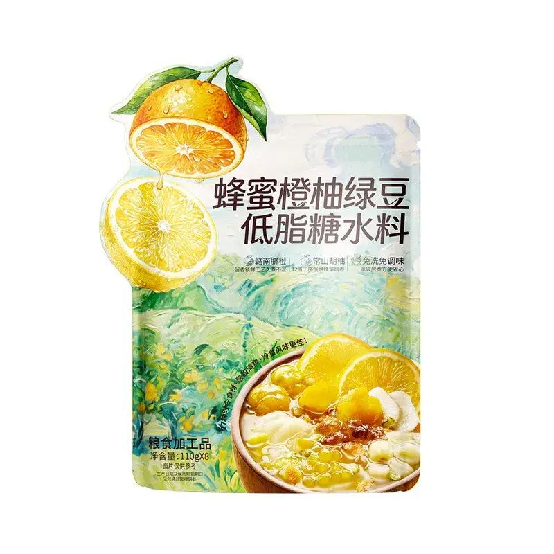 山姆會員商店正品 蜜糖橙柚綠豆低脂糖水料 880g（110gX8）甜品料