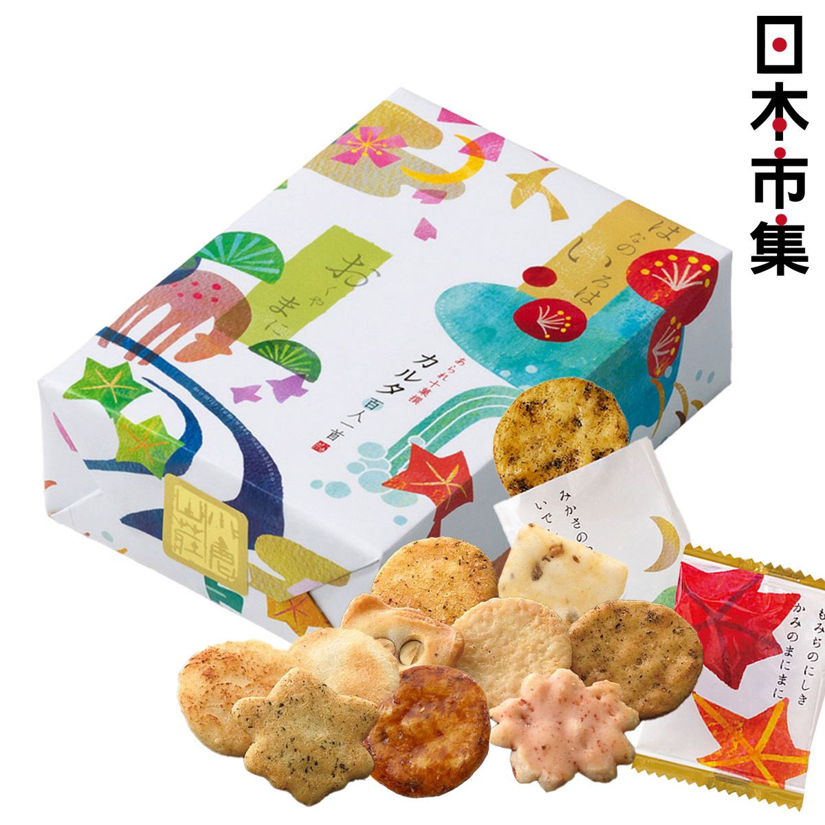 日本 小倉山莊《カルタ百人一首 》10款精選米菓 工藝烤米餅 禮盒 (1盒22件)(930)【市集世界 - 日本市集】此日期前最佳：2026年05月10日