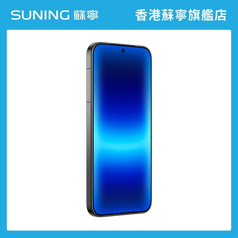HUAWEI Pura 90s Pro 5G 12GB+512GB 智能手機 桑果黑