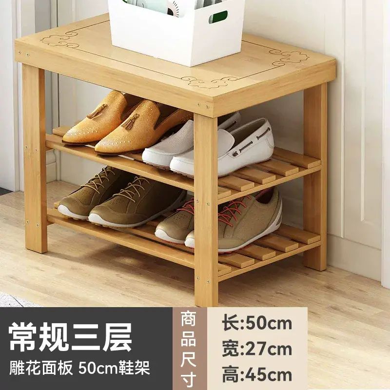 鞋架一體換鞋凳家用門口外樓道可坐簡易多層出租房用入戶收納鞋凳