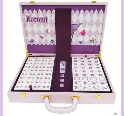 SANRIO | 限定版Sanrio Kuromi 正版授權亞加力麻雀套裝Kuromi麻雀