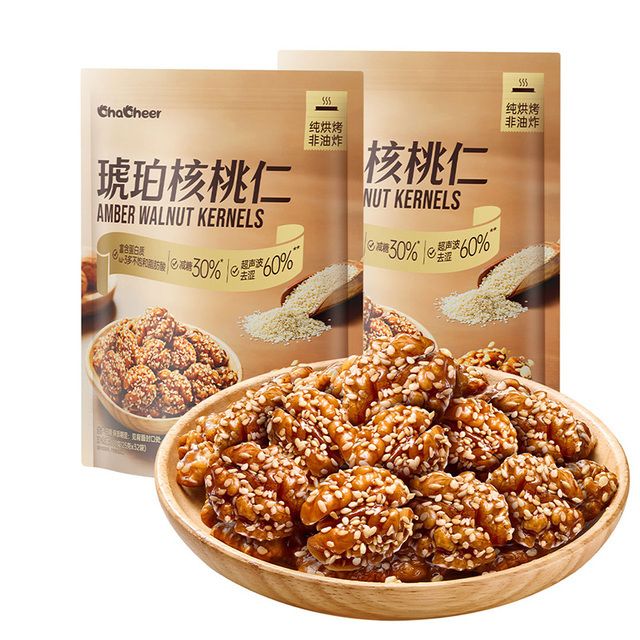 山姆琥珀核桃仁整袋25g*32小包【正裝】開袋即食堅果炒貨辦公室網紅零食