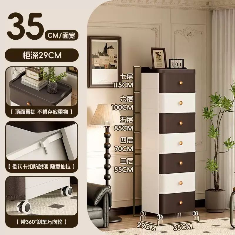 客厅杂物储物箱儿童玩具零食整理柜跨境塑料抽屉式家用储物收纳柜