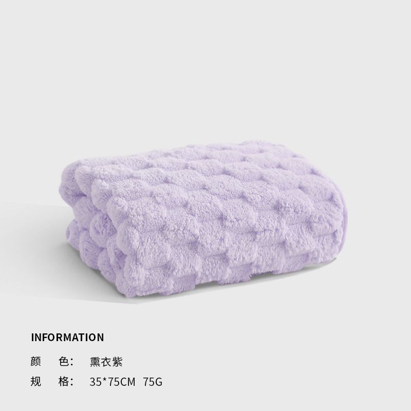 Sanli Cloud Grid Towel Face Washing Towel | Coral Fleece Absorbent Facial Towel [Parallel Import]