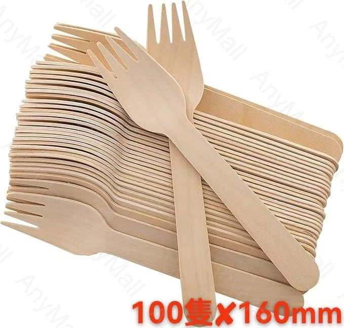全城熱賣 | 【100隻】木叉 一次性木叉 160mm 叉子 餐具 環保可降解即棄 旅行 節日聚會 聚餐 派對 露營 必備 ...