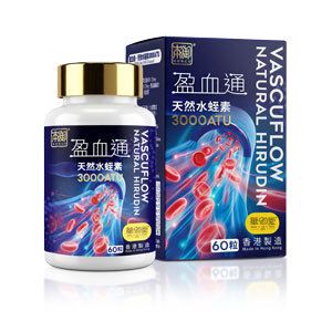 本御盈血通・水蛭素3000ATU