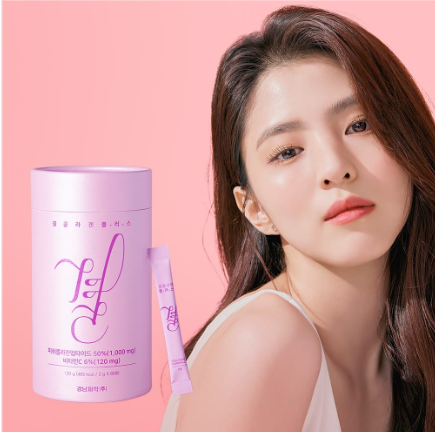 Collagen 維生素C美白抗老彈力膠原蛋白粉-藍莓口味(升級版1,000mg) [60/Packs] 