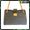Chanel Bag 0009M8Q001 (Second hand)