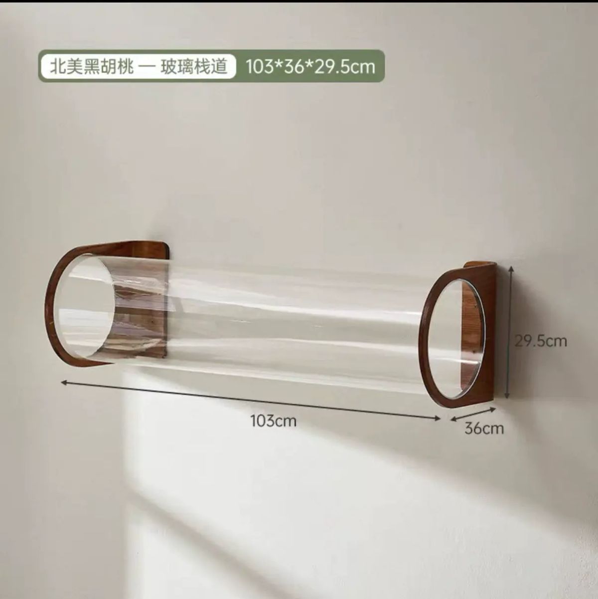 新款猫爬架墙壁式猫架子上墙猫咪跳台阳台墙面猫窝猫爬柱高级材质