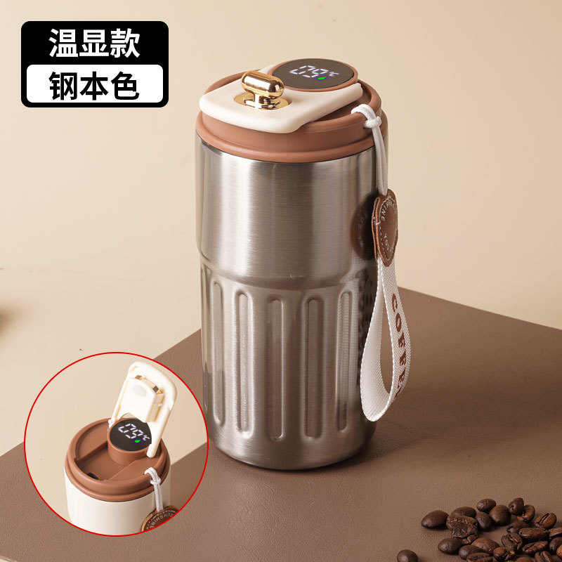 智能温显316不锈钢咖啡杯礼盒装高颜值时尚便携随行真空保温杯子