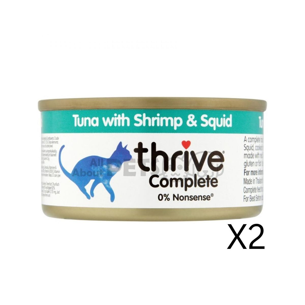 (2PCS) Complete Tuna & Shrimp & Squid Recipe Cat Canned 75G