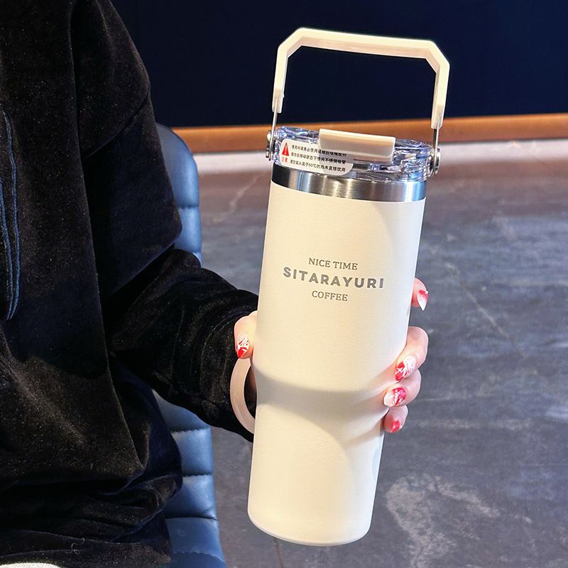 900ML Handheld Insulated Cup | Insulated Cold Cup | 304 Stainless Steel Insulated Cup (LSA108)