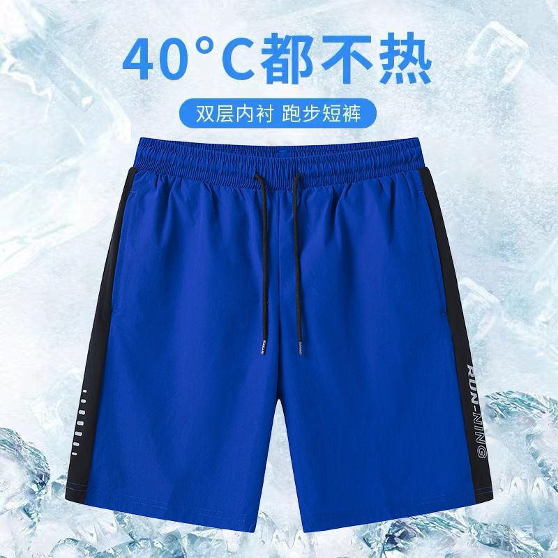 夏季新款健身衣服男篮球训练田径马拉松短裤速干跑步运动休闲裤衩