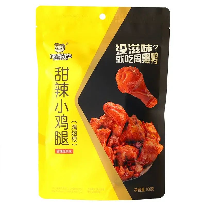 趣享卤鸭脖60g甜辣味武汉特产开袋即食麻辣休闲小吃小零食