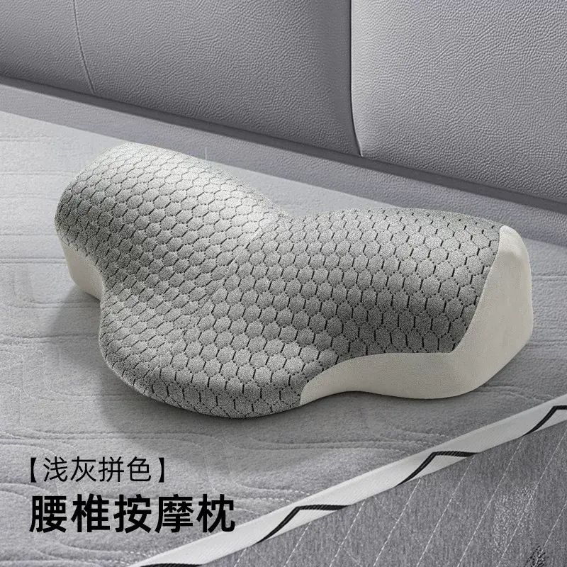 腰枕床上專用腰墊腰靠支撐護腰椎腿枕腰託