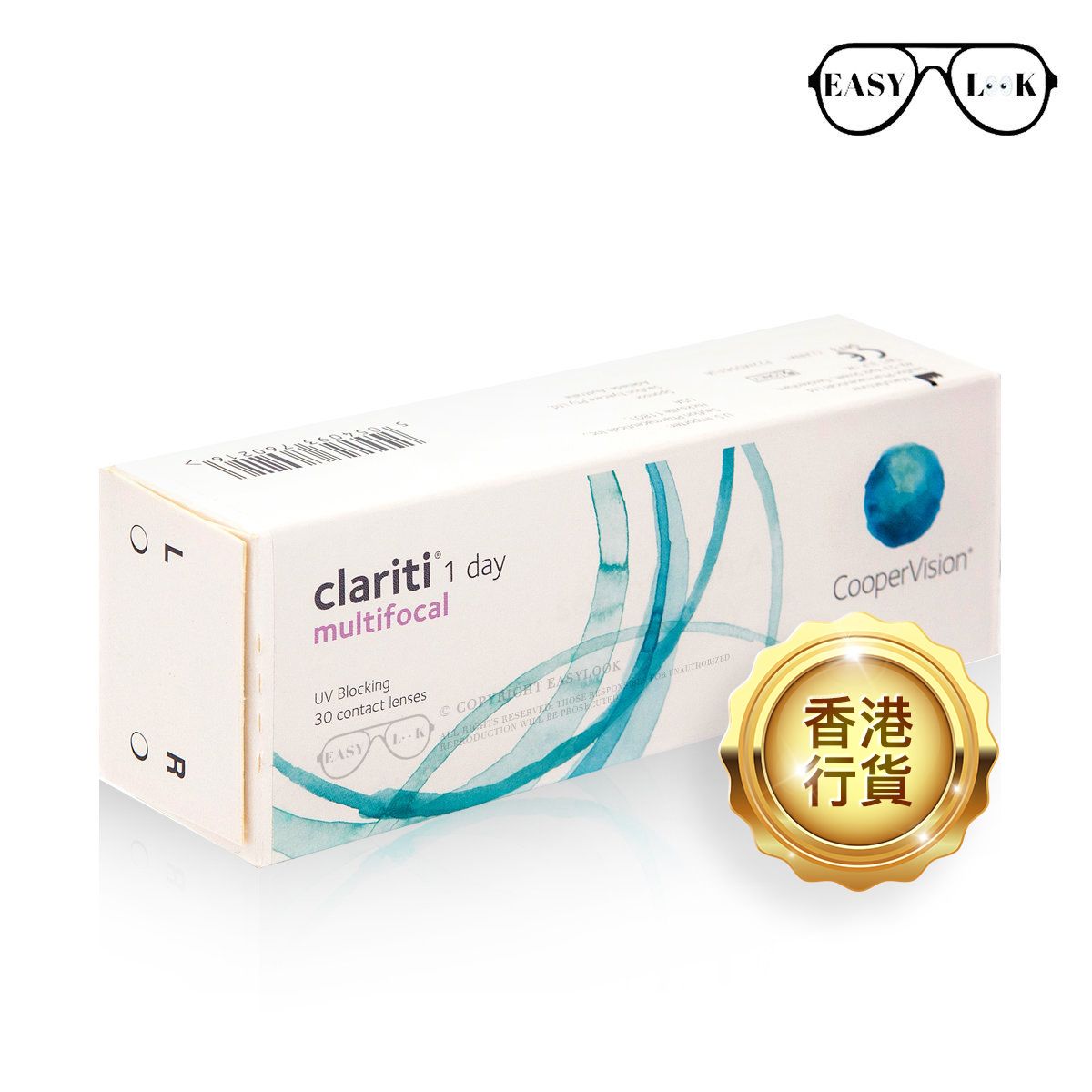 (High) Clariti 1 day Multifocal Silicone Hydrogel Contact Lens (BC 8.6, P -0.00)