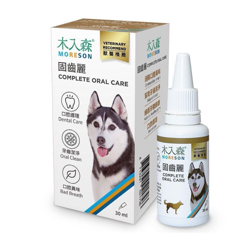 Complete Oral Care For Dog (30ML)(新舊包裝同步發售)