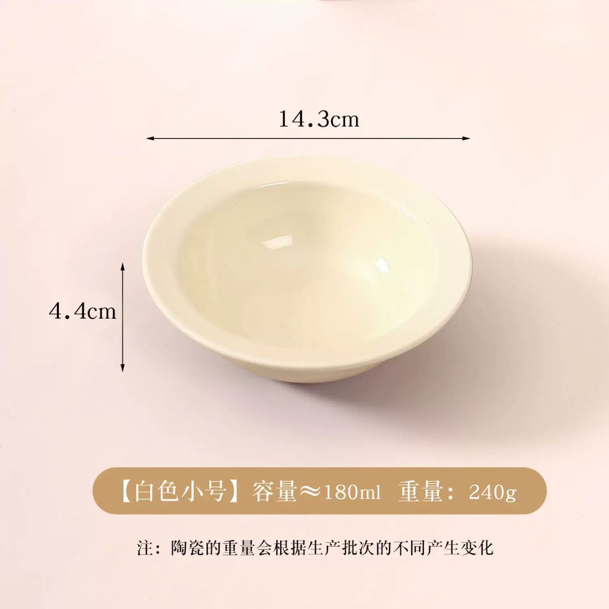 純色寵物碗飲水盆陶瓷貓碗狗碗貓狗食盆貓糧碗狗盆護頸椎貓咪飯碗
