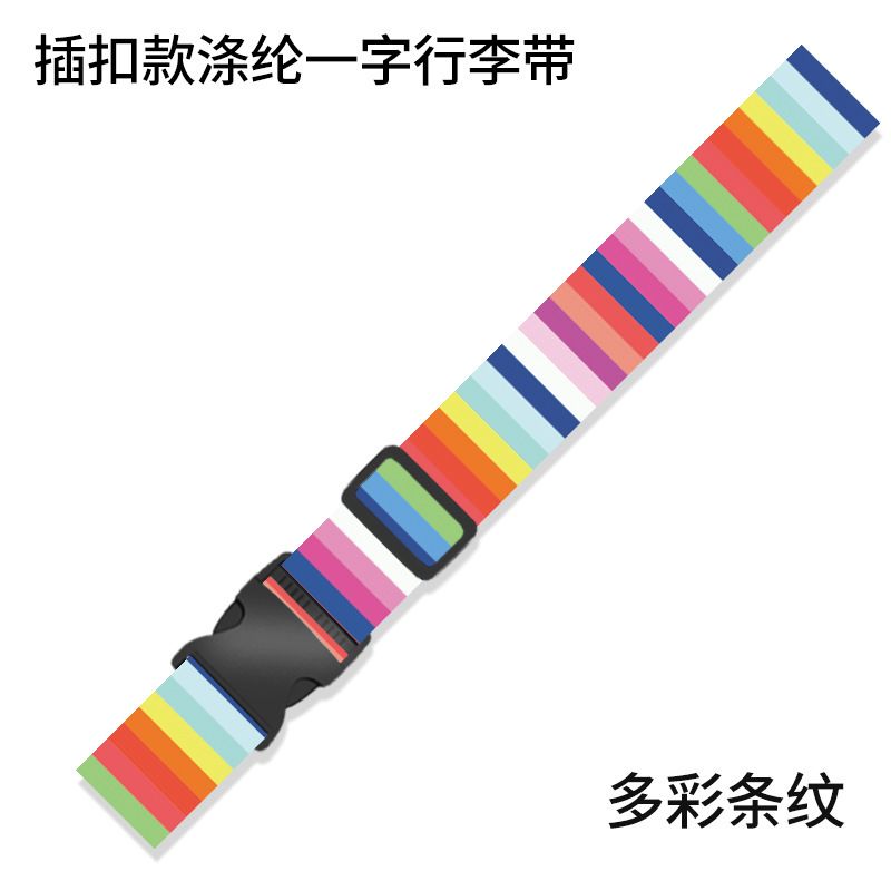 Luggage strap reinforcement single-piece luggage buckle travel-Rainbow Heart.new Free size