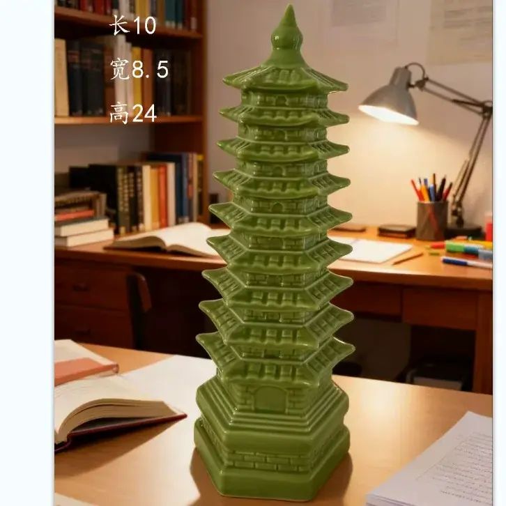 文昌塔陶瓷摆件七层十三层九层风水招财装饰办公桌微景观塔工艺品
