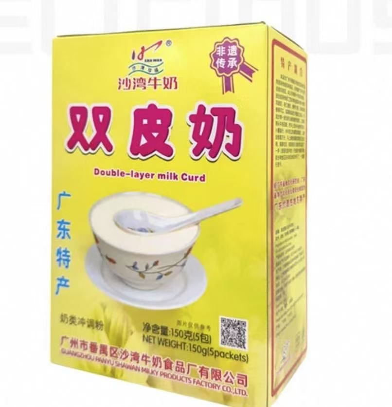 沙灣牛奶-雙皮奶免煮衝泡即食 150克（5碗）