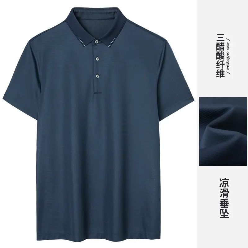 【三醋酸纖維】才子男裝高端翻領Polo衫男士2022夏季輕奢短袖T恤