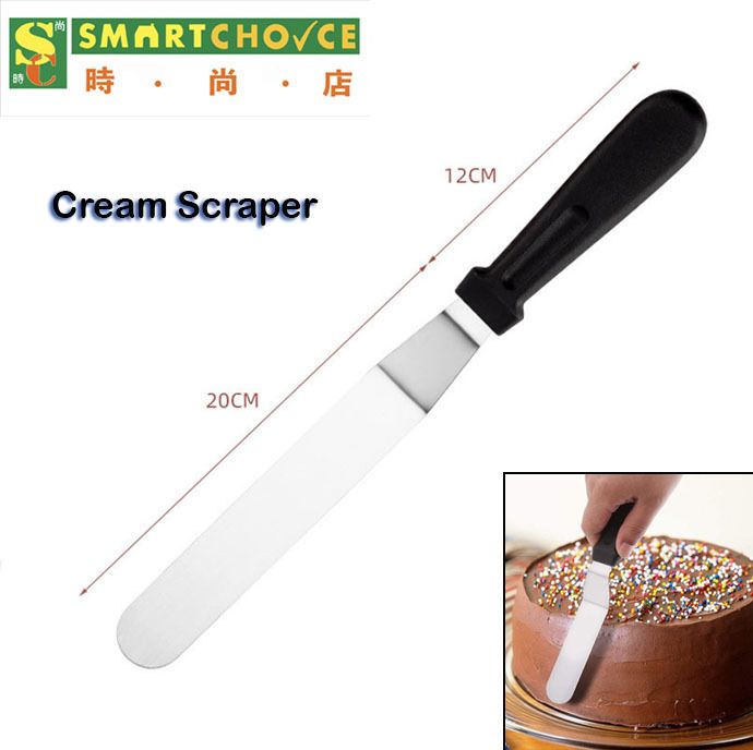 不銹鋼奶油刮刀 (8吋) (蛋糕刮刀) (角度調色盤) (蛋糕抹刀) (蛋糕配件)